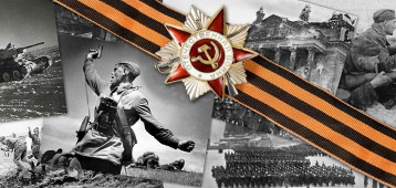 "Помнит сердце, не забудет никогда" "Помнит сердце, не забудет никогда".
