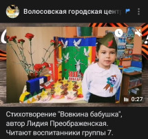 .
